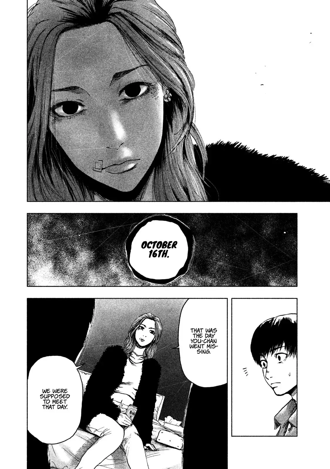 Shin'ai naru Boku e Satsui wo komete Chapter 10 19